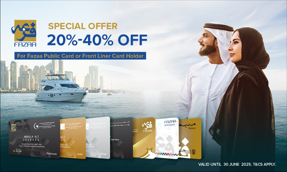 FAZAA DISCOUNT