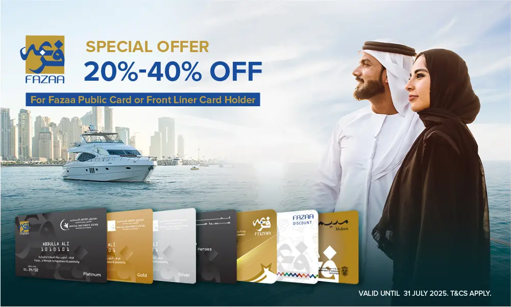 FAZAA DISCOUNT